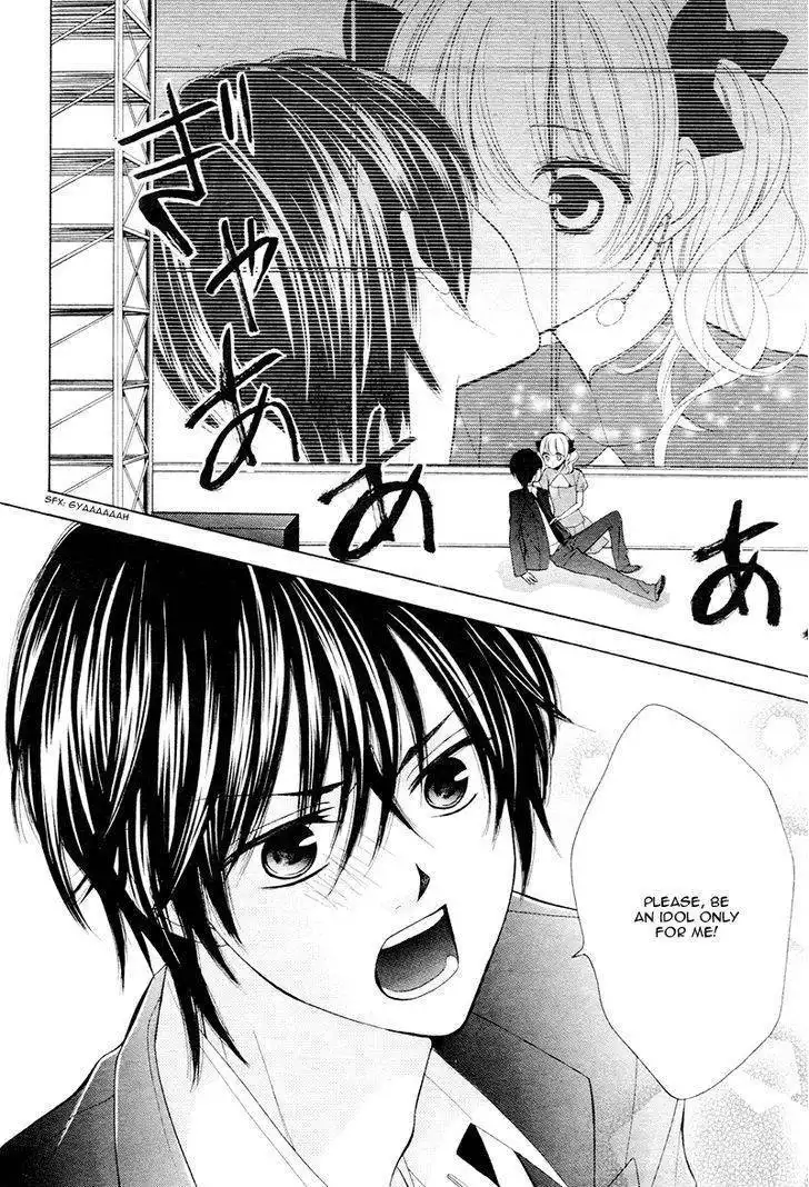 Mouai Idol!! Chapter 1 33